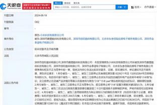港超球队涉及假球，中国香港廉政公署今日17:00召开发布会